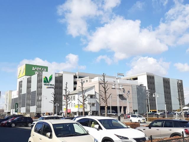 ショッピングセンター　ヴェルサウォーク西尾（ショッピングセンター）まで400m