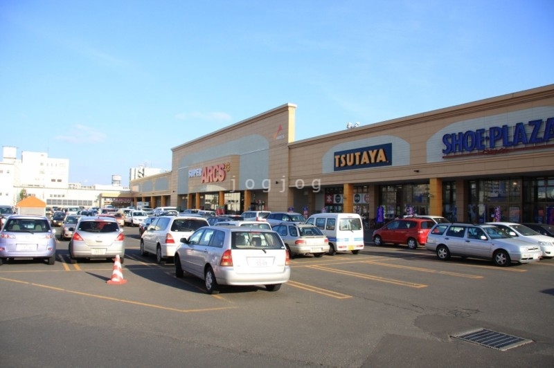 スーパー　スーパーアークス菊水店（スーパー）まで1053m