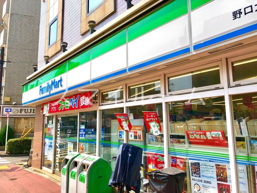 コンビニ　ファミリーマート野口大鳥居店（コンビニ）まで80m