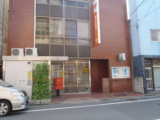 郵便局　広島旭郵便局（郵便局）まで400m