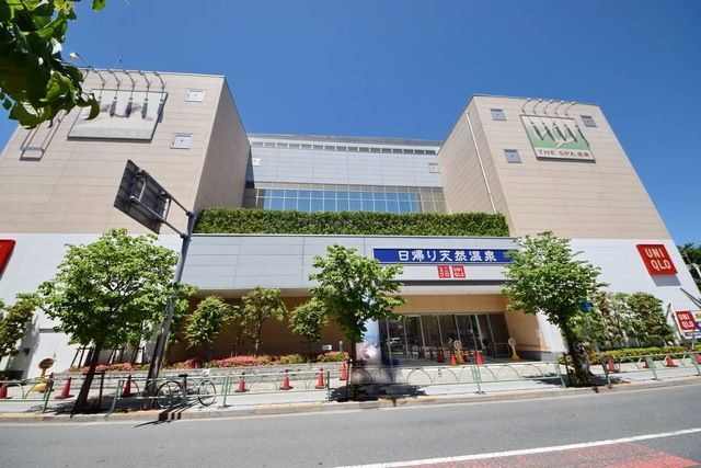 その他　ＴＨＥ　ＳＰＡ成城（その他）まで621m