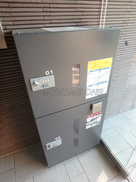 その他共有部分　宅配BOX