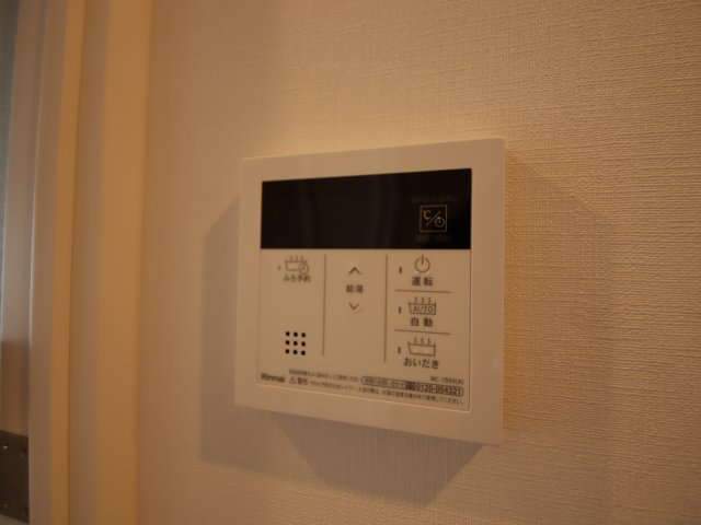 その他設備　※別号室の参考写真です※