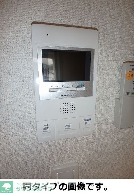 セキュリティ　完成イメージ画像