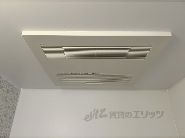 その他設備　浴室乾燥機