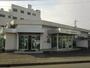 銀行　大垣共立銀行（銀行）まで1400m