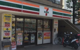 コンビニ　セブンイレブン文京千駄木3丁目店（コンビニ）まで275m