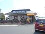 飲食店　マクドナルド 伊勢崎宮子町店（飲食店）まで1345m