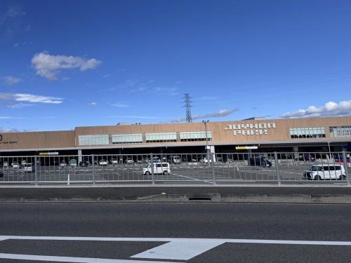 ショッピングセンター　ジョイホンパーク　吉岡（ショッピングセンター）まで5061m