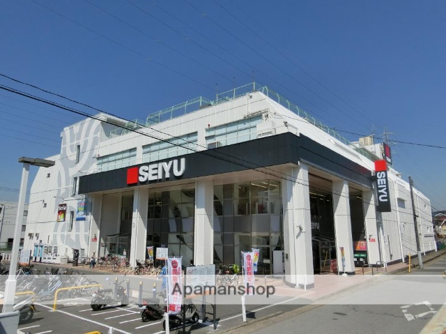 スーパー　西友都賀店（スーパー）まで371m