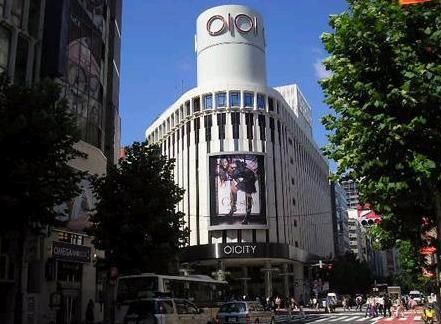 その他　渋谷１０９店（その他）まで318m