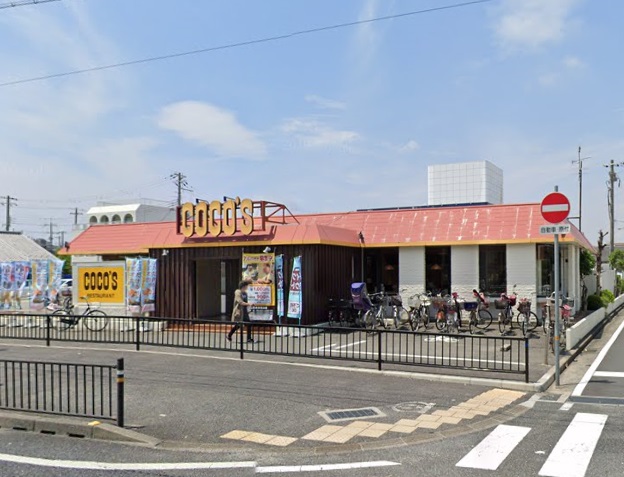 飲食店　ココス尼崎東難波店（飲食店）まで391m