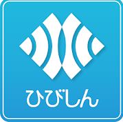 銀行　福岡ひびき信用金庫福岡支店（銀行）まで352m