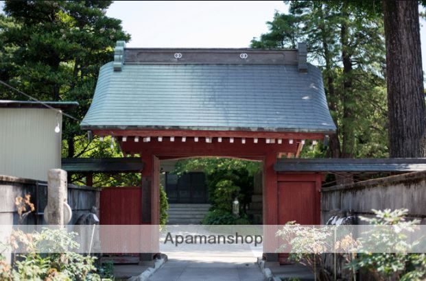 その他　安養寺（その他）まで523m