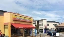 飲食店　ミスタードーナツ上溝ショップ（飲食店）まで1100m