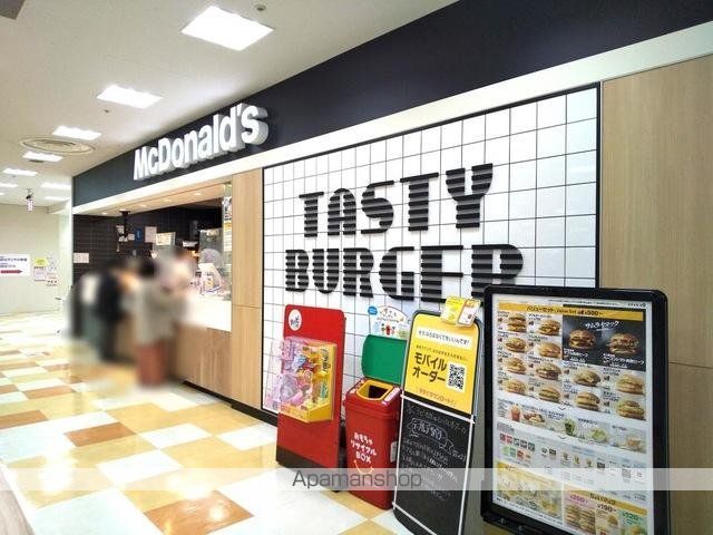 その他　マクドナルド小牧ラピオ店（その他）まで611m
