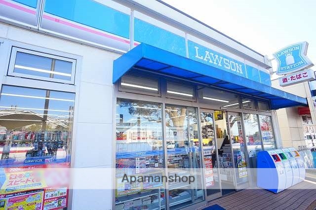 コンビニ　ローソンH十日市場店（コンビニ）まで44m