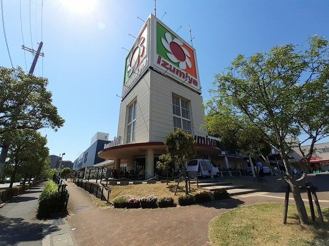 スーパー　イズミヤスーパー様（スーパー）まで448m