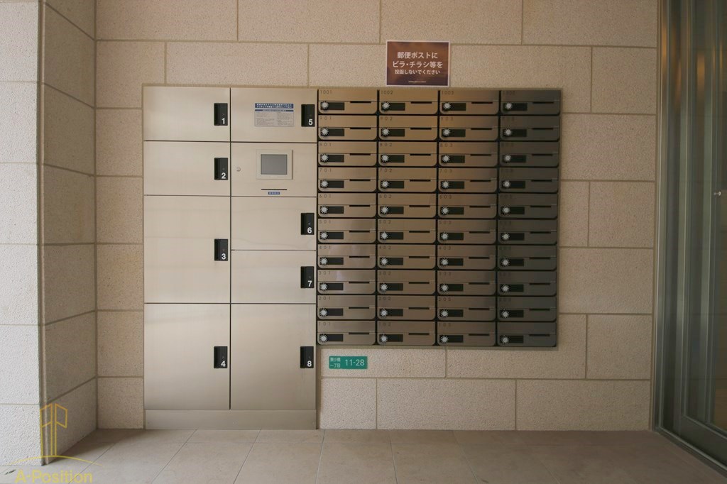 その他共有部分　ボーベル玉造