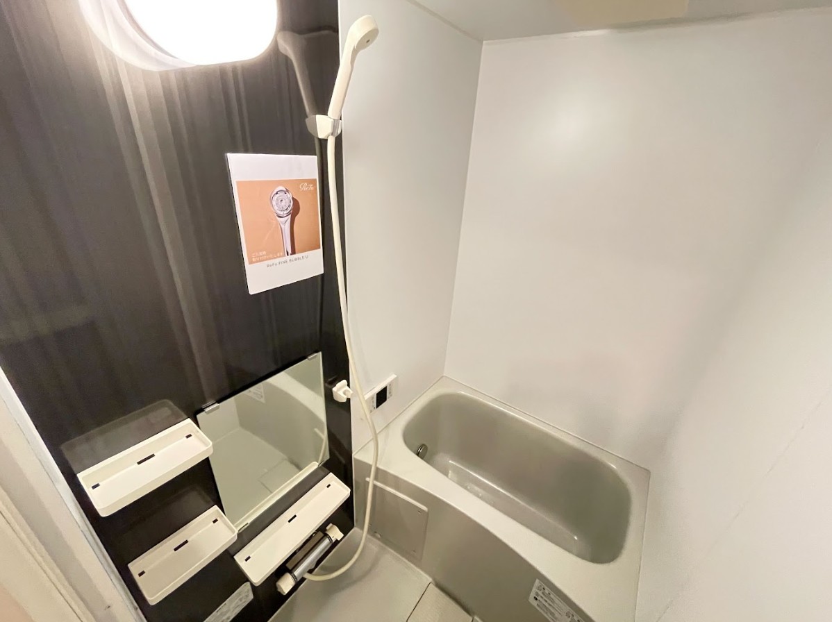 バス・シャワールーム　Rifaシャワーヘッドをご入居時に新設いたします