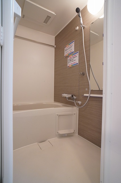 バス・シャワールーム　バス