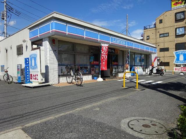 その他　ローソン西保木間二丁目店（その他）まで553m