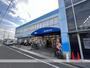 スーパー　ニューケイマート額田駅前店（スーパー）まで327m
