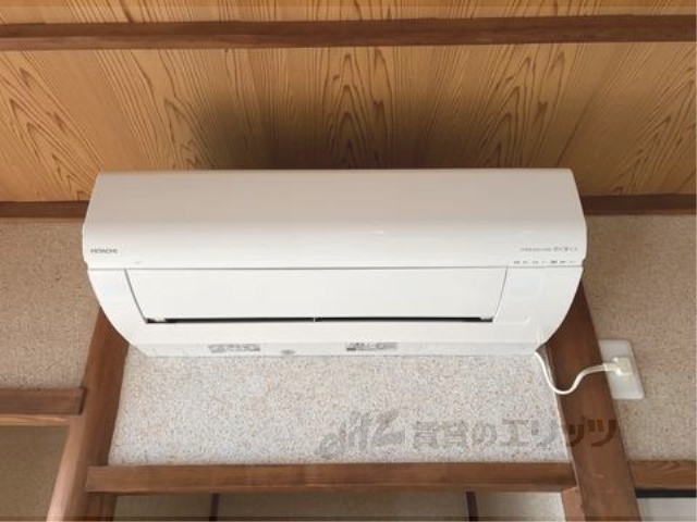 その他設備　エアコン