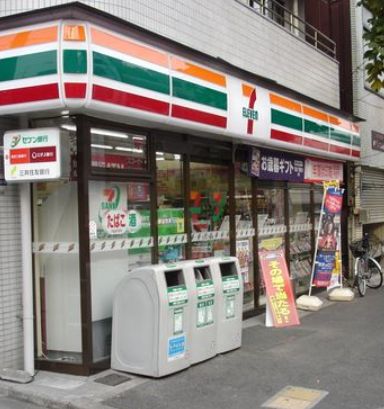 コンビニ　セブンイレブン墨田亀沢3丁目店（コンビニ）まで304m