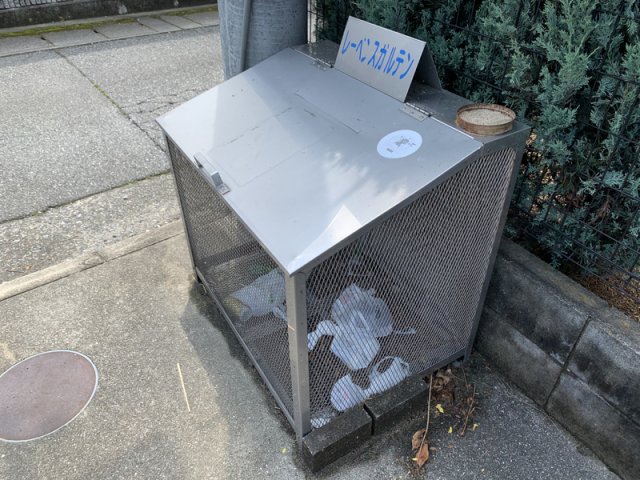 庭　※別室の参考写真です。