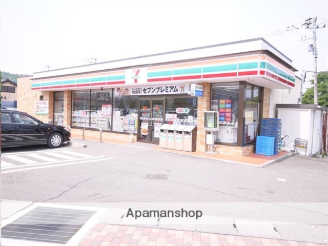 コンビニ　セブンイレブン仙台愛子駅前店（コンビニ）まで120m
