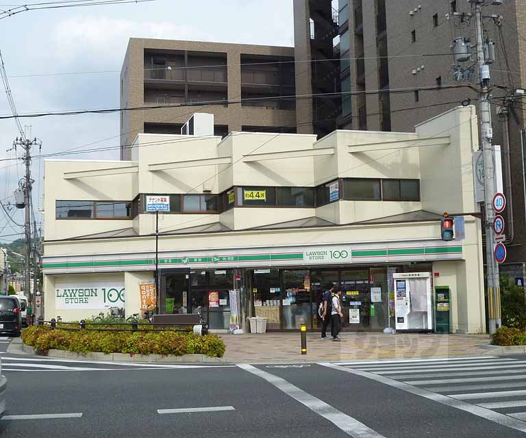 コンビニ　ローソンストア100九条河原町店（コンビニ）まで380m