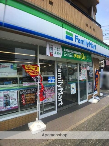 コンビニ　ファミリーマート 花月総持寺駅前店（コンビニ）まで1082m