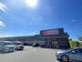 スーパー　マックスバリュ大在店（スーパー）まで900m