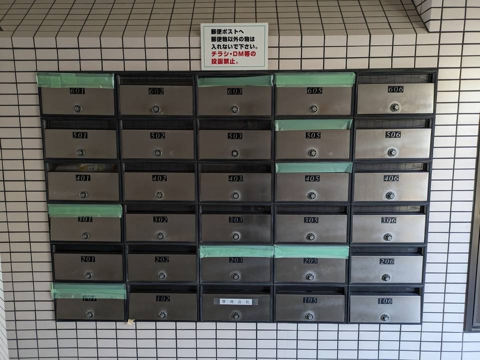 エントランス　メールBOX