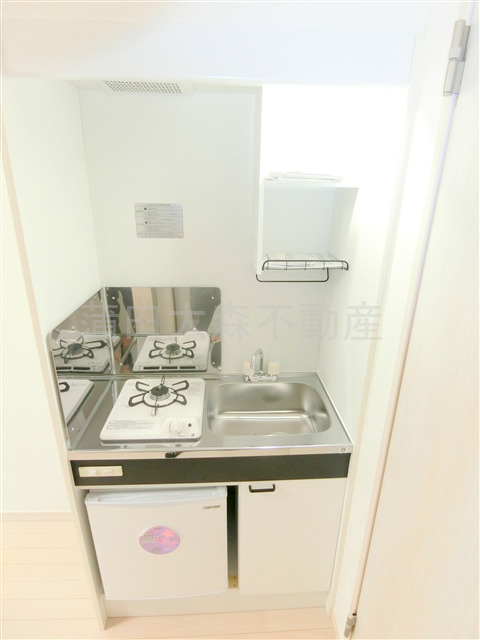 キッチン　ミニ冷蔵庫付ガスキッチン