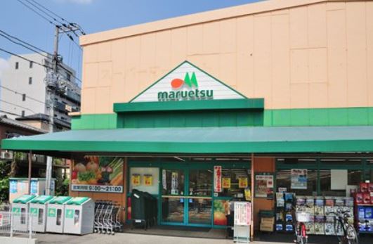 スーパー　マルエツ大森東店（スーパー）まで413m