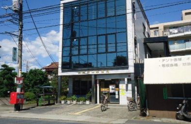 郵便局　三鷹井口郵便局（郵便局）まで318m