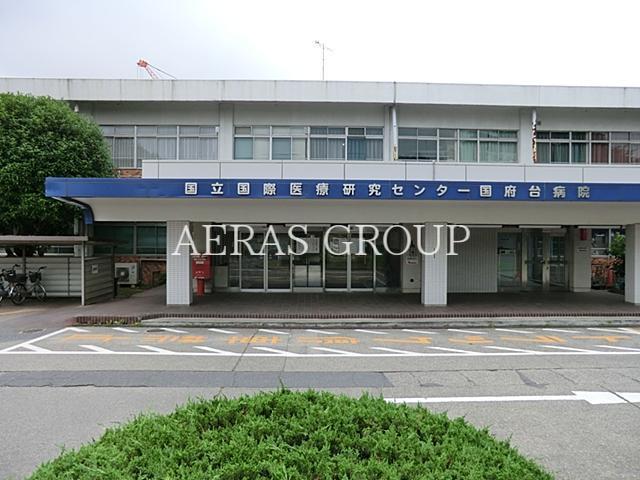 病院　国立国際医療研究センター国府台病院（病院）まで722m