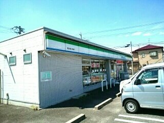 コンビニ　ファミリーマート 新小牧小木店（コンビニ）まで1243m
