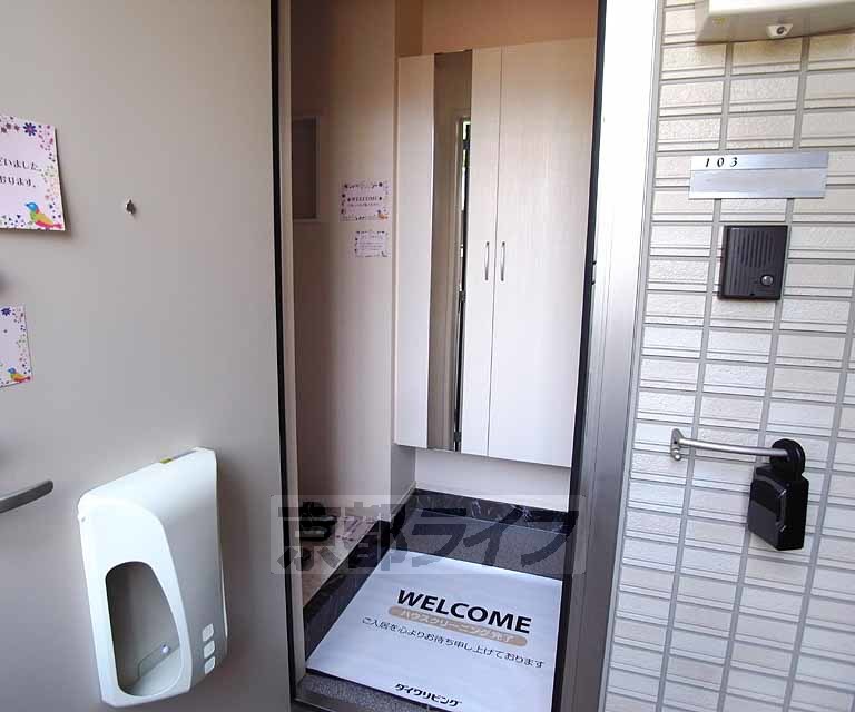 玄関　スタイリッシュな玄関です。