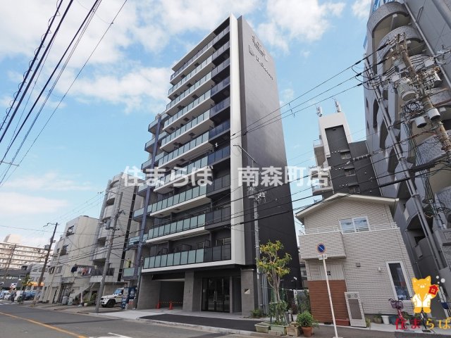 建物外観　★ ★ 口コミ平均4.94のお店 ★ ★