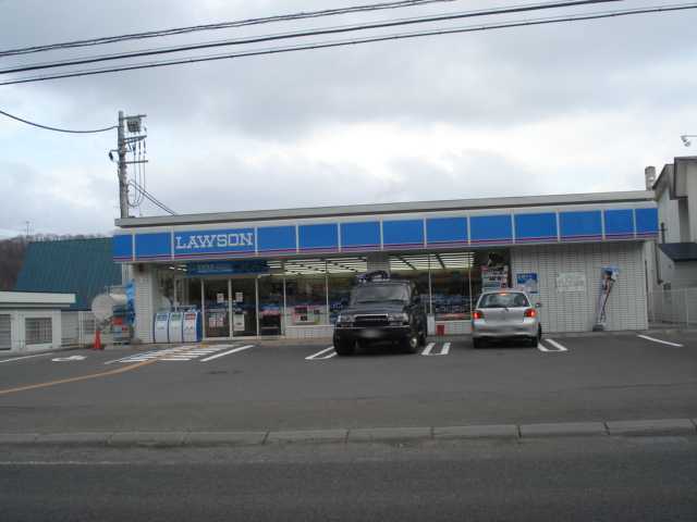 その他　ローソン（その他）まで160m