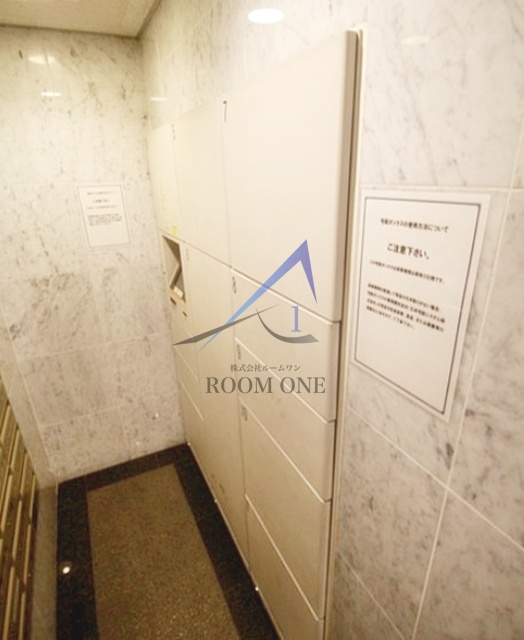 その他共有部分　宅配ボックスです。