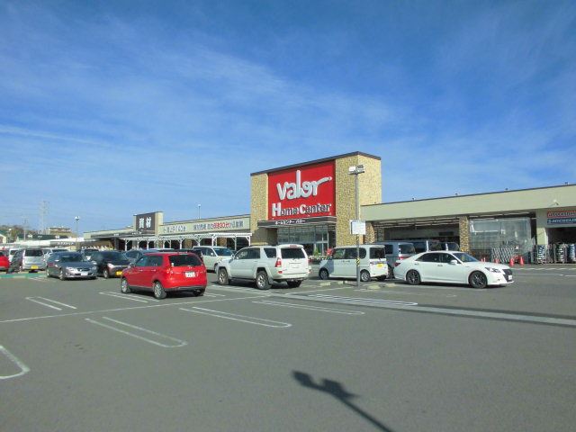 ホームセンター　ホームセンターバロー（ホームセンター）まで1300m