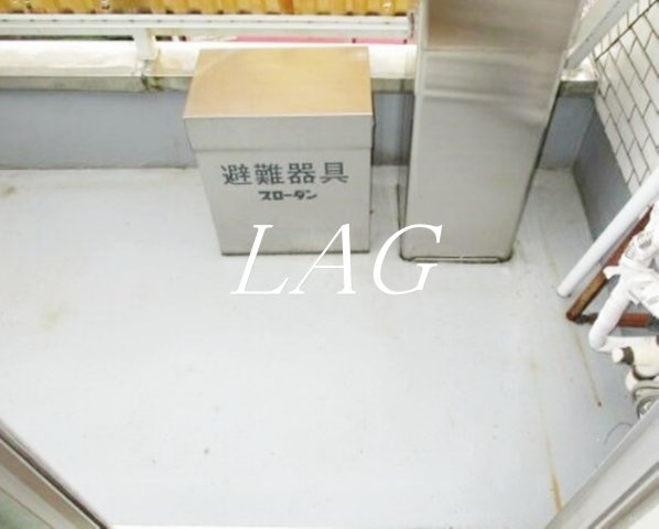 バルコニー　バルコニーです。