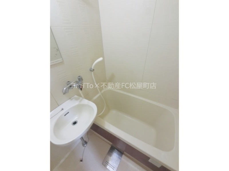 バス・シャワールーム　バス