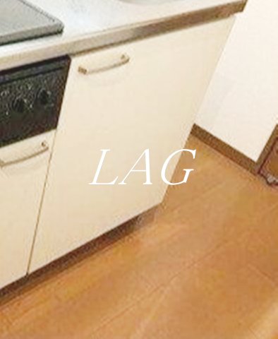 収納　キッチン下収納です。