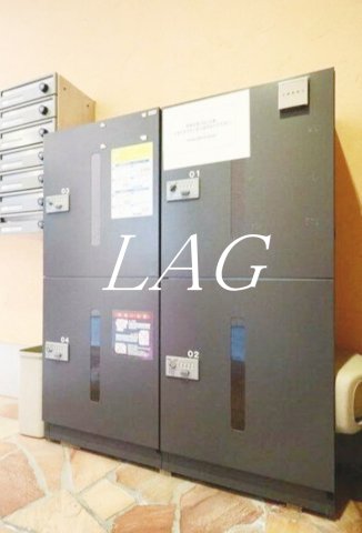 その他共有部分　宅配ボックスです。