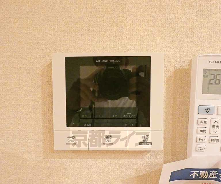 セキュリティ　ＴＶホンです